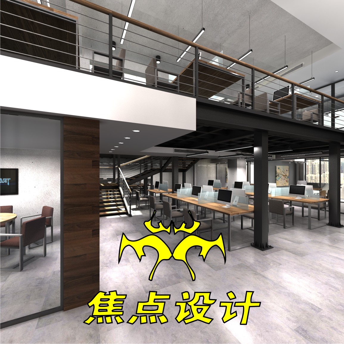 通訊辦公室設計10