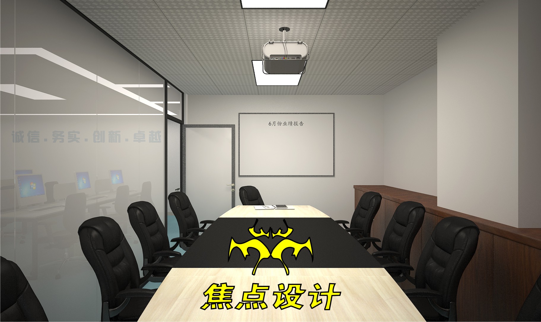賴(lài)先生辦公室14