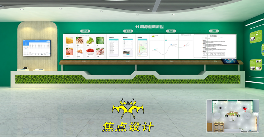 微信截圖_20210816172540