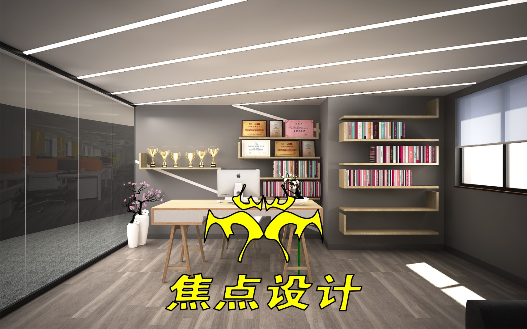 李先生辦公室5