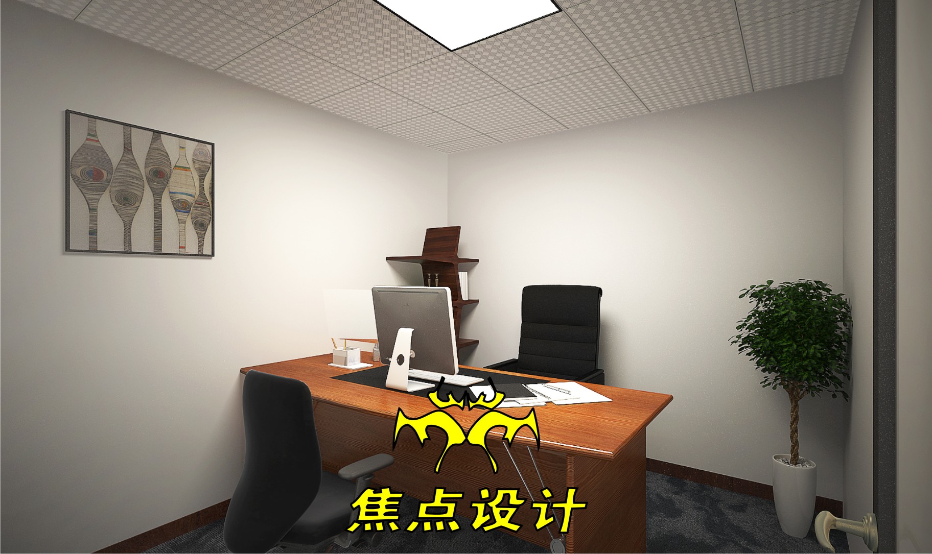 賴先生辦公室12