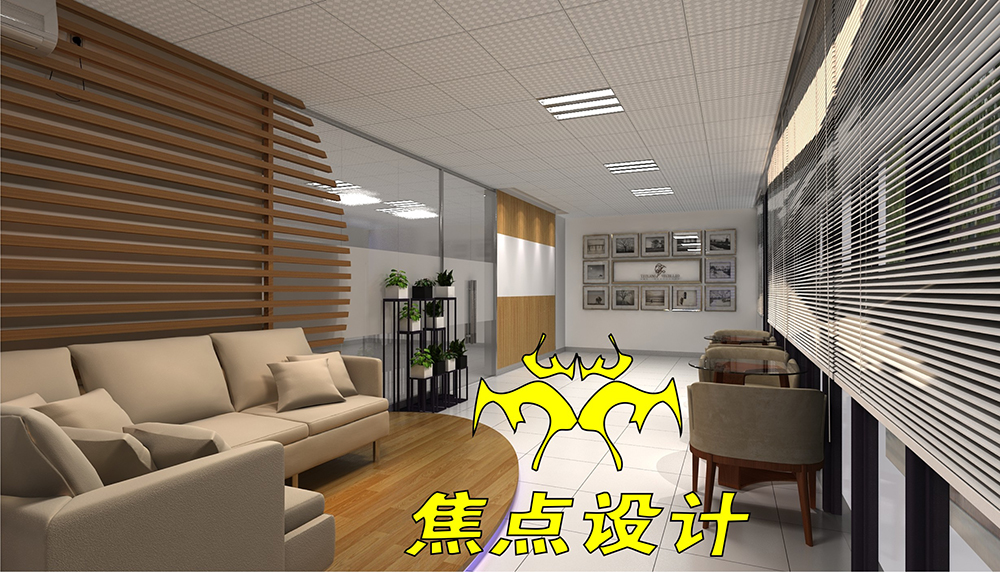 馬小姐辦公室4