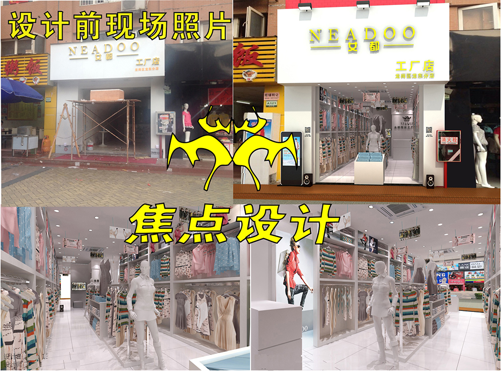 qq19