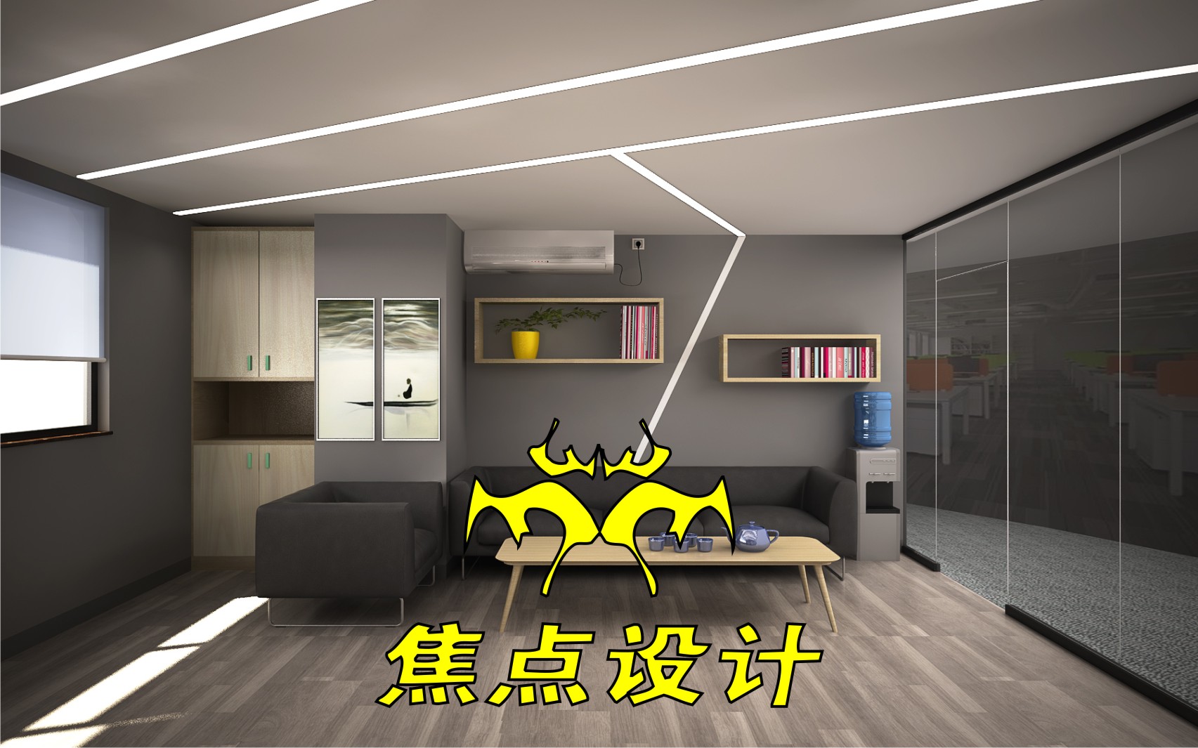 李先生辦公室4