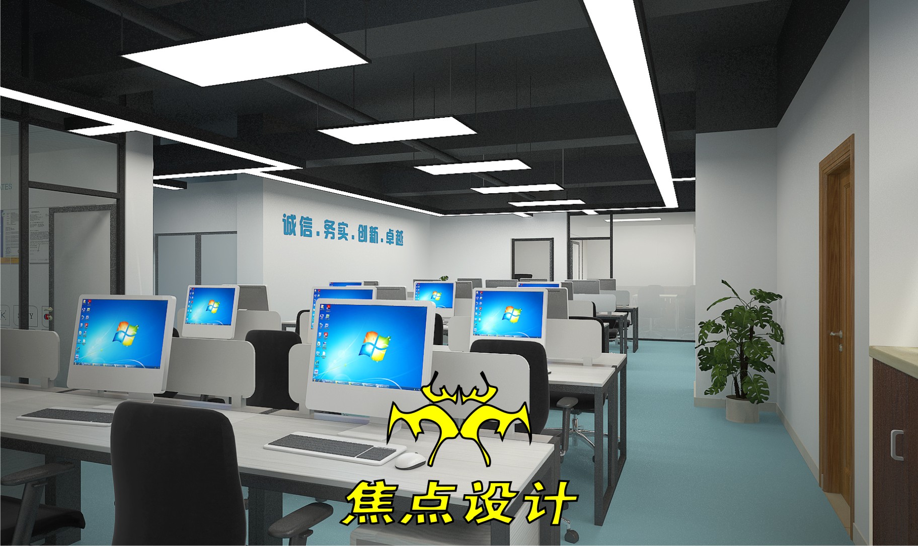 賴先生辦公室8