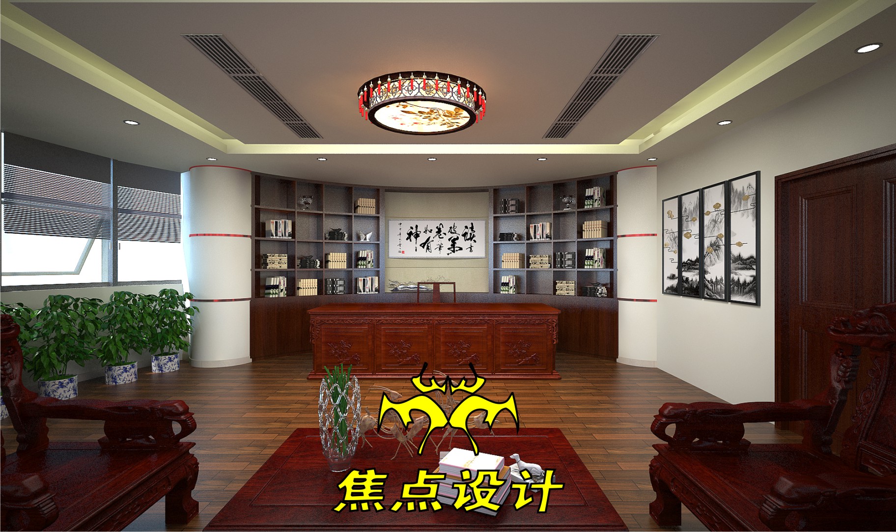 賴(lài)先生辦公室17