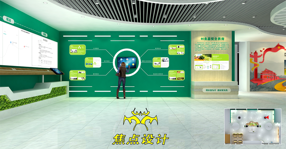 微信截圖_20210816172531
