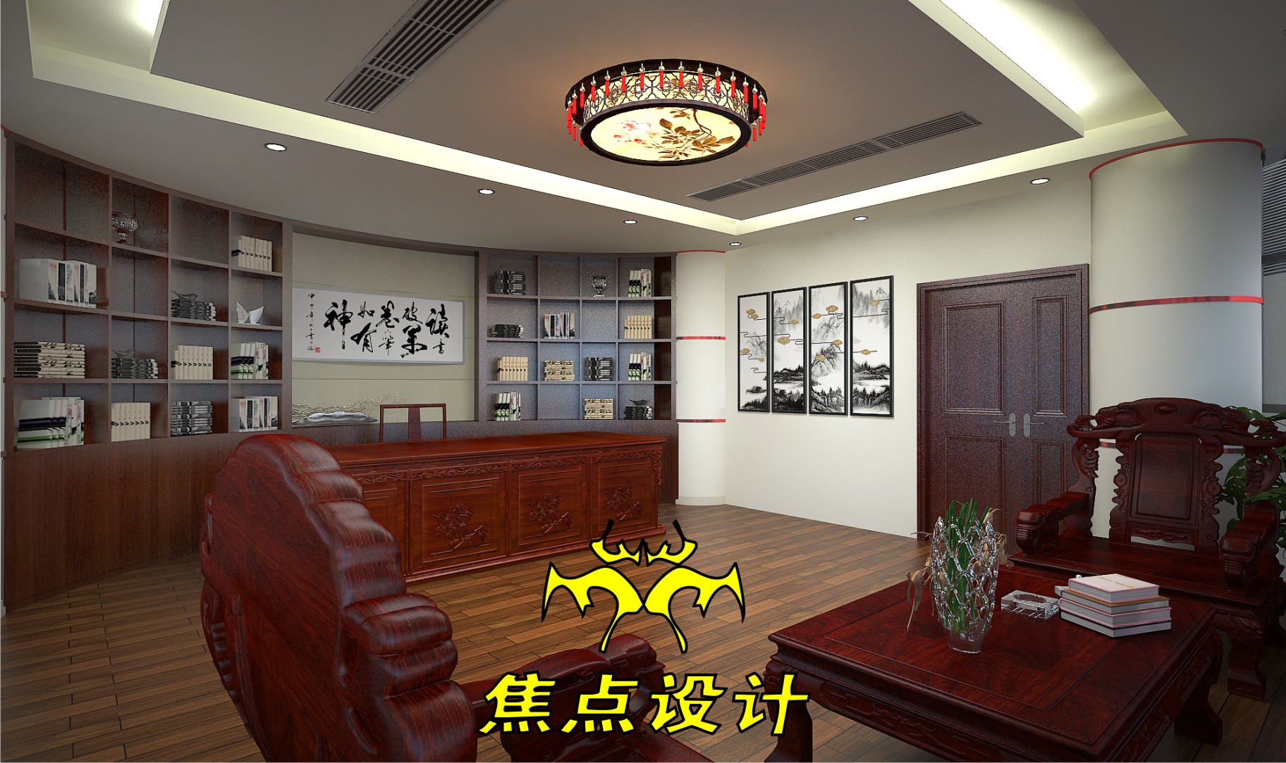 賴(lài)先生辦公室16